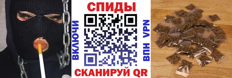 БУТИРАТ жидкий экстази  Шатура 