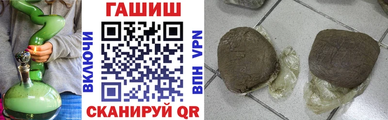 мориарти клад  дарнет шоп  Шатура  Гашиш убойный 