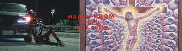 тгк Алексеевка
