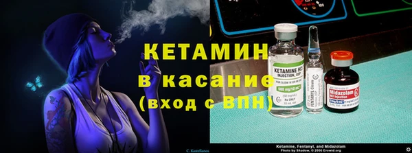 амфетамин Балахна