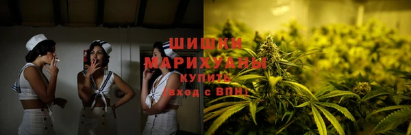 гашик Баксан