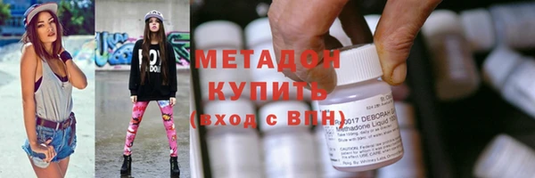 гашик Баксан