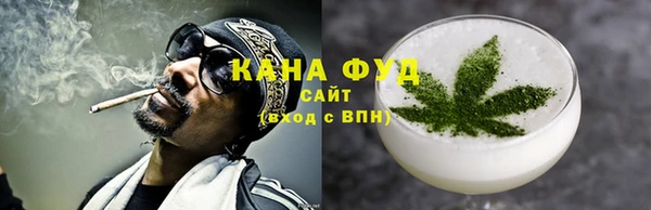 амфетамин Балахна
