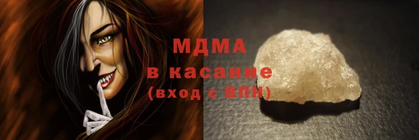 трава Балабаново