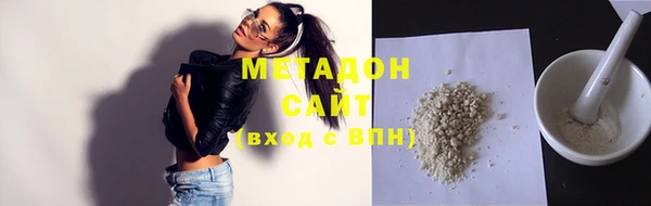 спиды Алексин