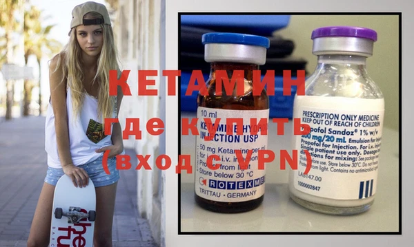 трава Аркадак