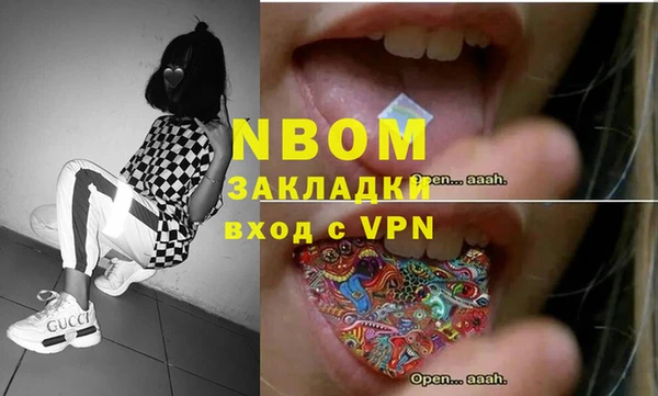 дмт Хадыженск