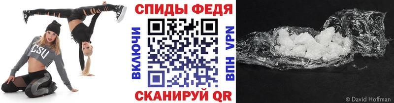 наркота  Шатура  ссылка на мегу как зайти  Метамфетамин мет 